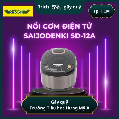 Nồi Cơm Điện Tử Saijodenki SD-12A