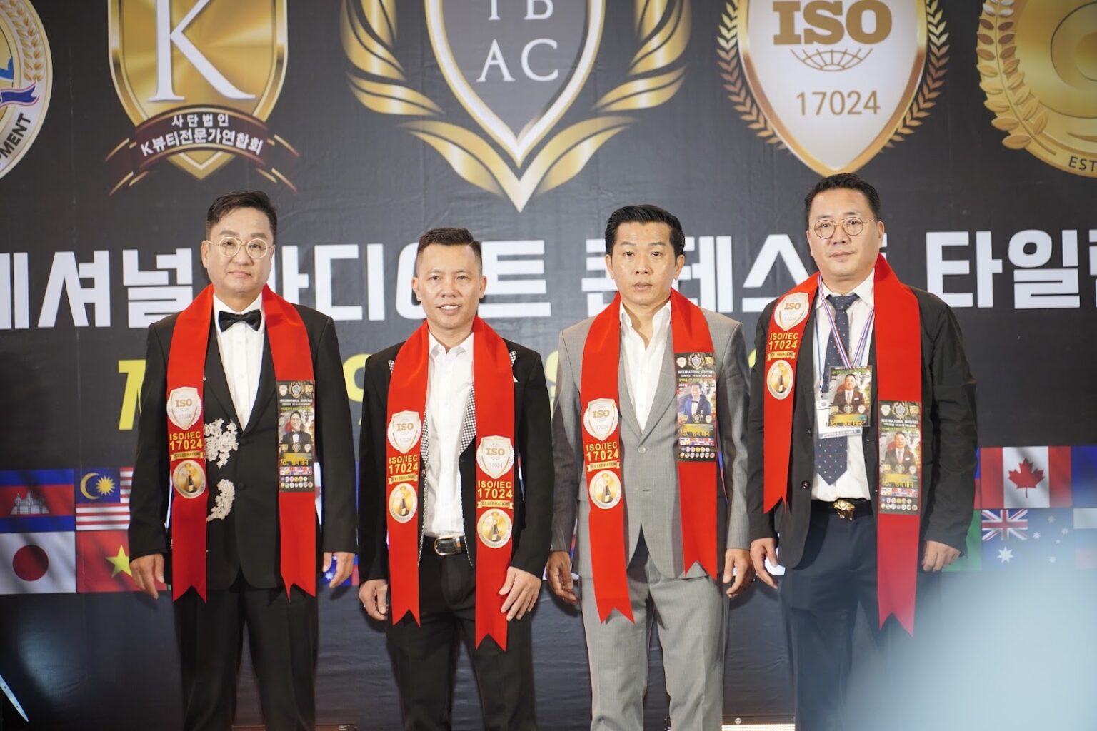 Những giải thưởng mà viện thẩm mỹ anh khôi đạt được